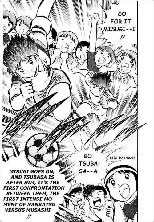 Captain Tsubasa Chapter 29 17